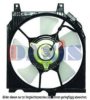 NISSA 2148650Y10 Fan, radiator